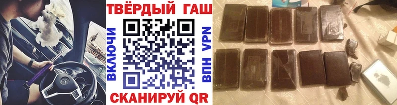 Купить закладку Канабис  Амфетамин  ТГК  Кокаин  МЕФ  Усть-Илимск