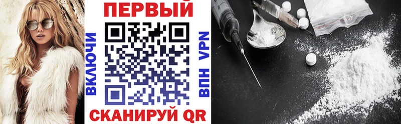 Купить где  Усть-Илимск  Amphetamine 97% 