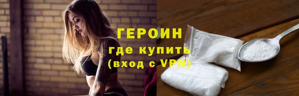 прущий лед Чердынь