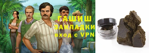 прущий лед Чердынь