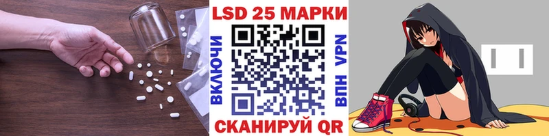 ЛСД экстази ecstasy  Купить закладки  Усть-Илимск 